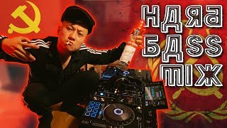 Russian Hardbass 2019 LIVE Mix by DJ Slavine - best hardbass songs